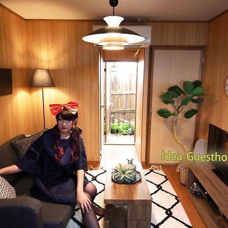 Casual Inn Retro3 大阪市 エクステリア 写真